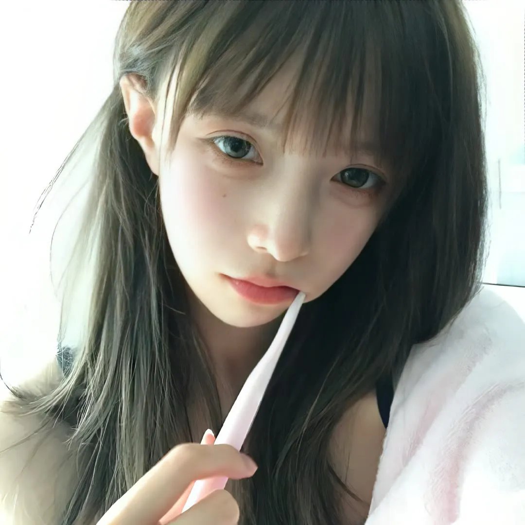 她和他